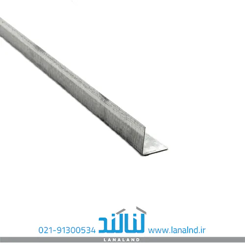 پروفیل گالوانیزه -نبشی -L25-4000 {alt}