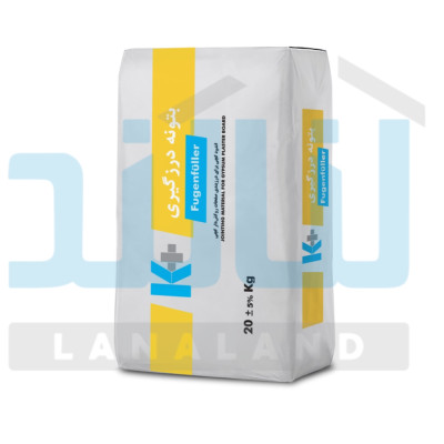 پودر-بتونه درزگیری - کی پلاس