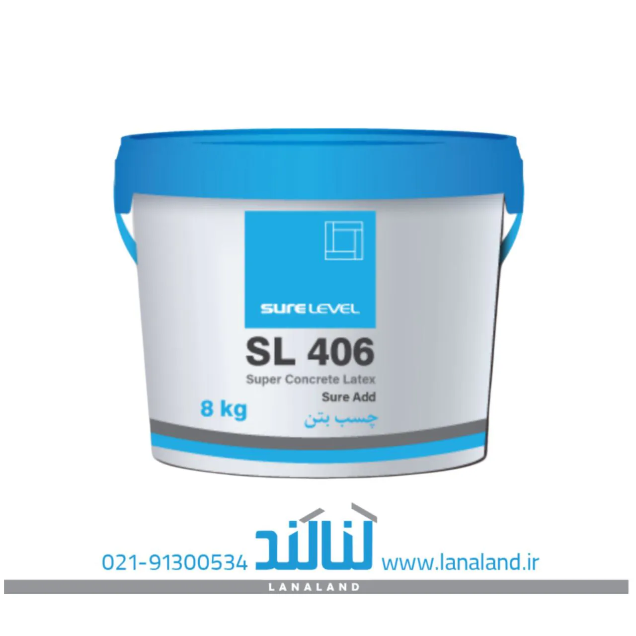 چسب بتن-Sure Add406 {alt}